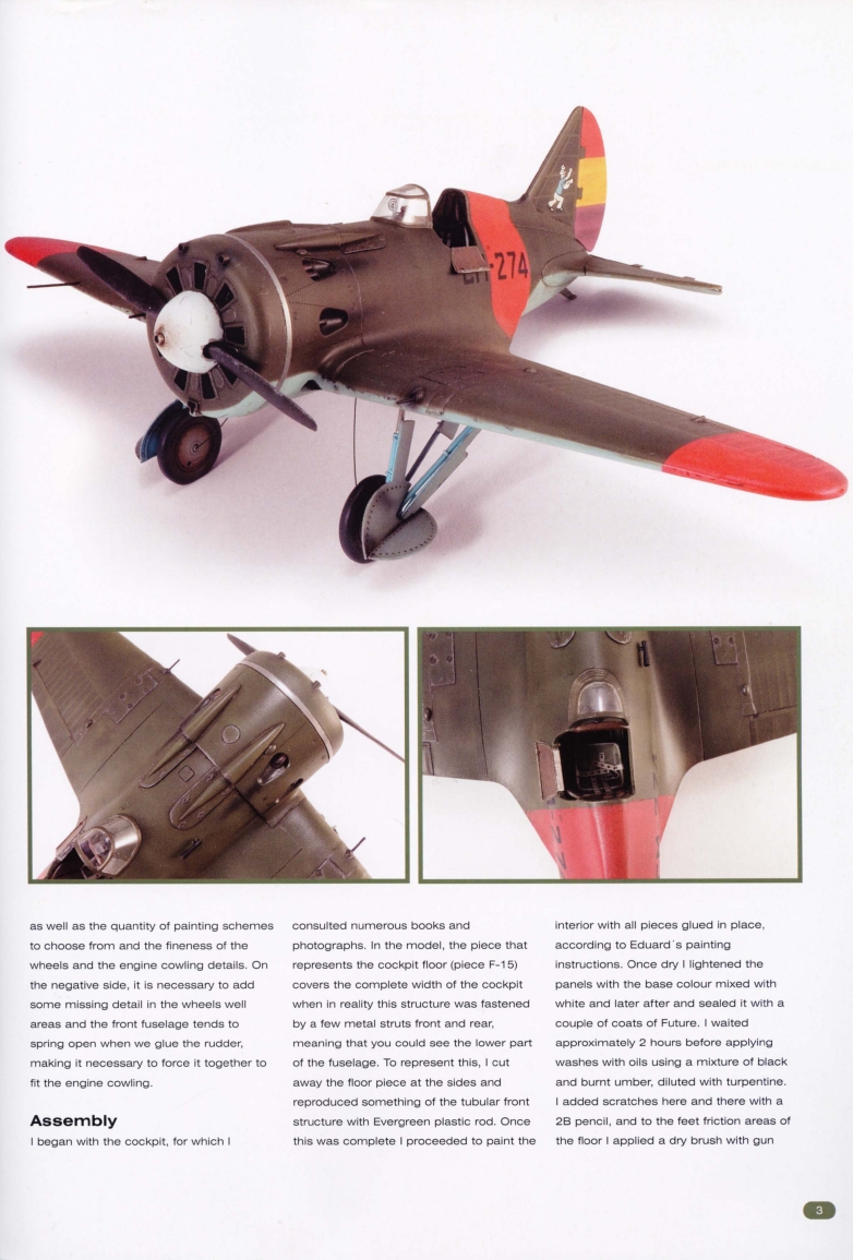 AIR Modeller 2007-15